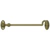 Antique Brass-US5