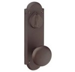 Emtek Rustic Double Cylinder Door Entry Sets category